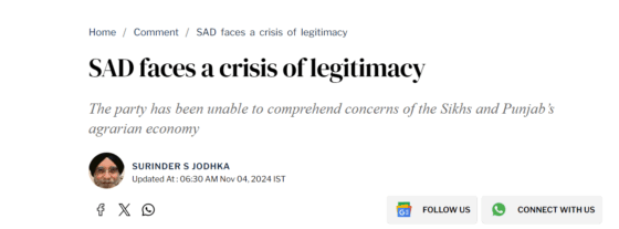 <strong>S. Jodhka, Surinder.</strong> 2024. “SAD faces a crisis of legitimacy.” <em>The Tribune.</em>